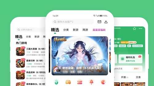 十大变态手游软件app排行榜 最变态的手游软件app推荐