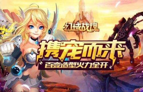 卡牌回合制手游有哪些 好玩有趣的回合制卡牌手游推荐
