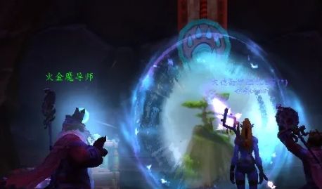 《魔兽世界》正式服魔古山宝库副本入口位置一览1