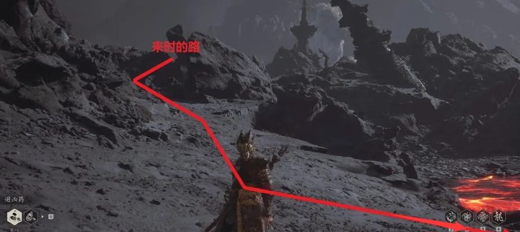 《黑神话悟空》火灵元母在哪火灵元母召唤方法1