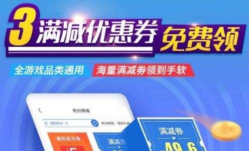 十大变态游戏盒子app排行榜 热门变态游戏盒子平台推荐