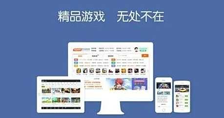 2024变态手游盒子排行榜前十名 十大bt手游盒子app推荐一览