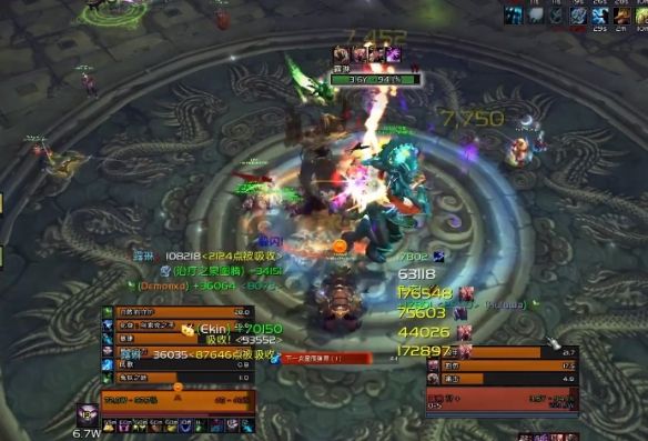 《魔兽世界》wlk魔古双后打法攻略3