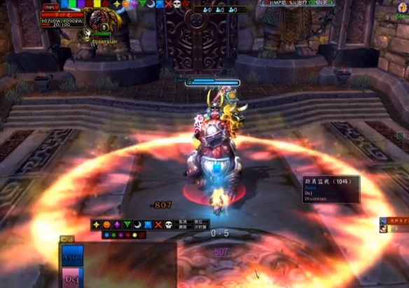 《魔兽世界》wlk铁穹打法攻略3