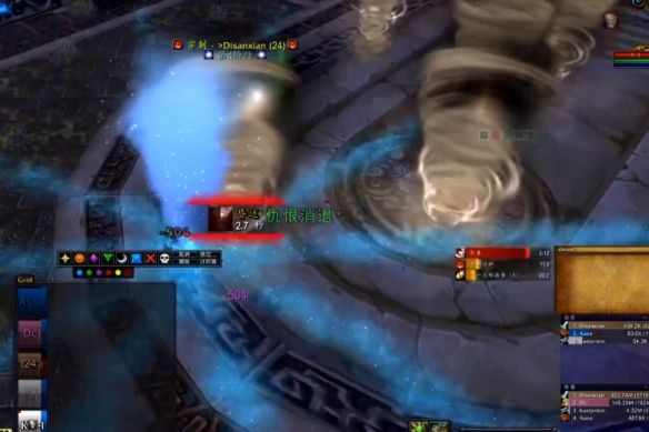 《魔兽世界》wlk铁穹打法攻略7