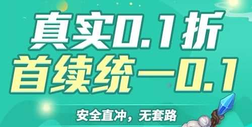 变态手游app软件十大排名 目前最火的变态手游软件推荐