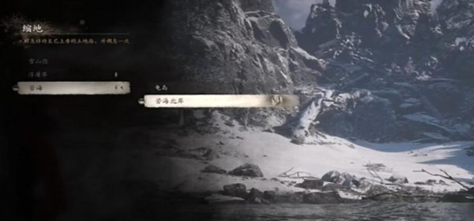 《黑神话悟空》辰龙支线攻略1