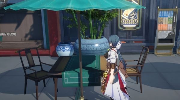 《崩坏星穹铁道》手不释卷成就获得攻略2