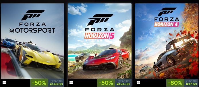 Forza系列大促《极限竞速：地平线5》限时五折疯抢1