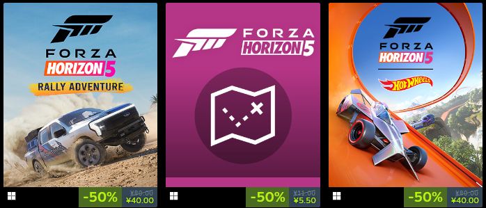 Forza系列大促《极限竞速：地平线5》限时五折疯抢2