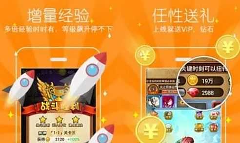 2024变态手游盒子app排行榜 最火的变态手游盒子推荐一览