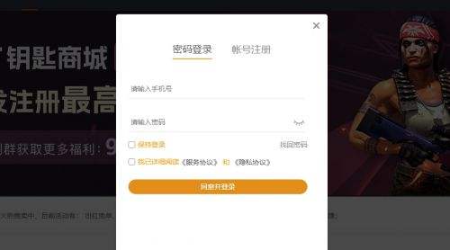cs2开箱钥匙怎么获取 csgo2开箱钥匙获取方法介绍