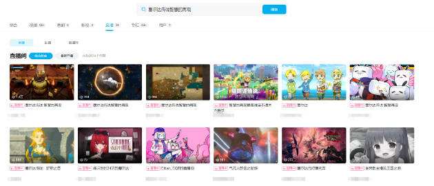 《寂静岭》《塞尔达传说》新作遭遇提前泄露2