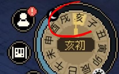 《大侠立志传》机关术怎么升满级机关术提升满级攻略1
