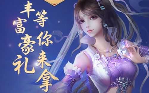 0.1折手游盒子app排行榜 十大折扣手游盒子app平台推荐