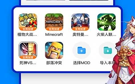 0.1折手游盒子app排行榜 十大折扣手游盒子app平台推荐