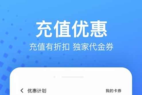 0.1折手游盒子app排行榜 十大折扣手游盒子app平台推荐