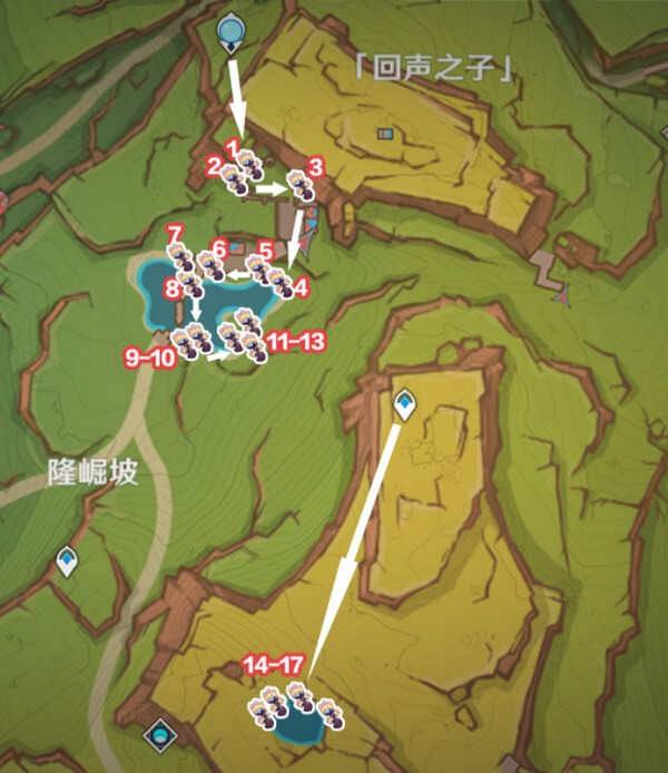 《原神》96个肉龙掌最佳采集路线一览1