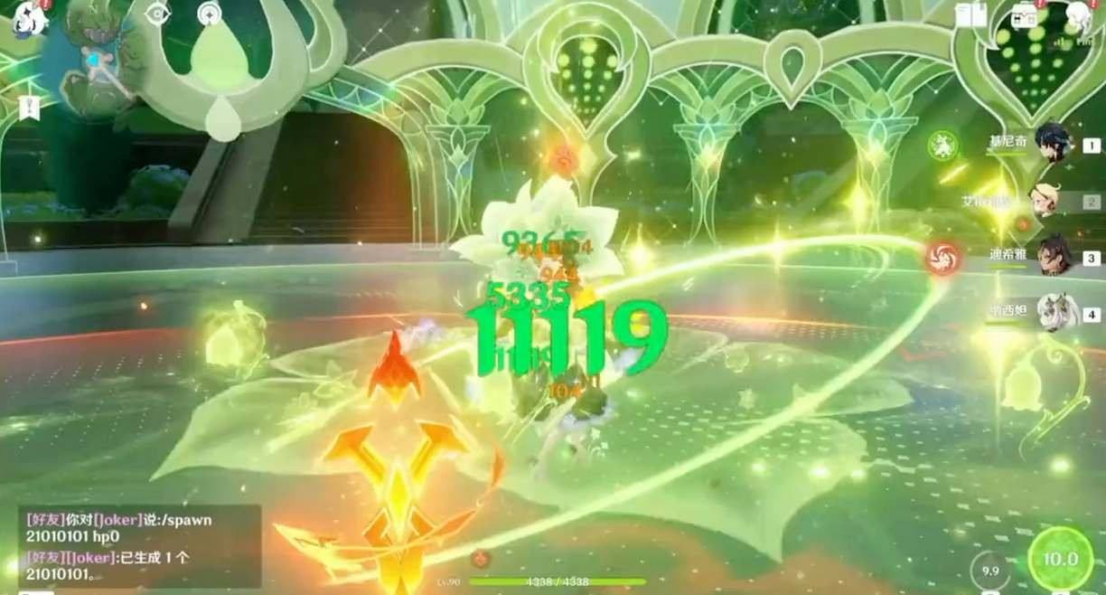 《原神》基尼奇1命和专武抽取优先级一览2