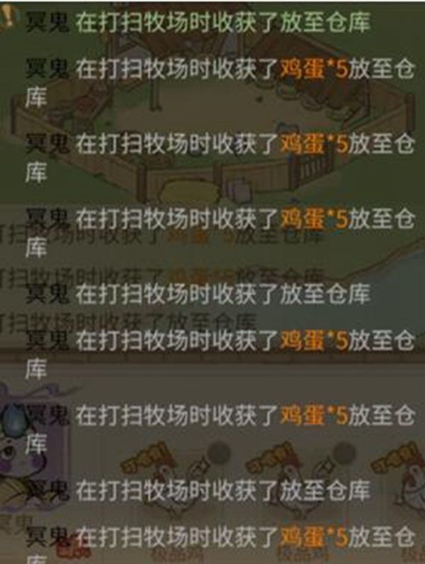 《解忧小村落》怎么喂鸡喂鸡方法详细介绍5