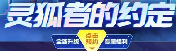 《cf》生化模式怎么把子弹弄到最多3