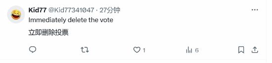 IGN分享《黑神话》补丁引争议网友调侃5