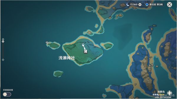 《原神》寝子是只猫孩子们位置一览2