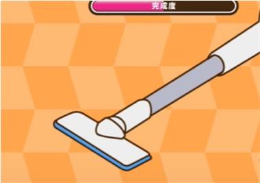 《蜡笔小新之小帮手大作战》来打扫啰通关指南4