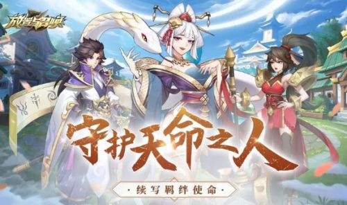 热门的动漫卡牌手游有哪些 目前最良心的动漫卡牌手游推荐