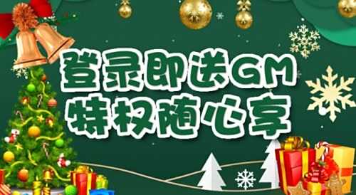 变态手游平台哪个好 2024良心变态手游app平台十大排行榜