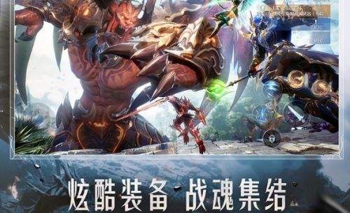 目前最火的奇迹mu手游前五名 五大高人气奇迹手游排行榜2024