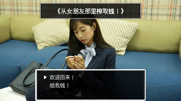 喜剧风格电影游戏《山头任务》正式上线Steam1