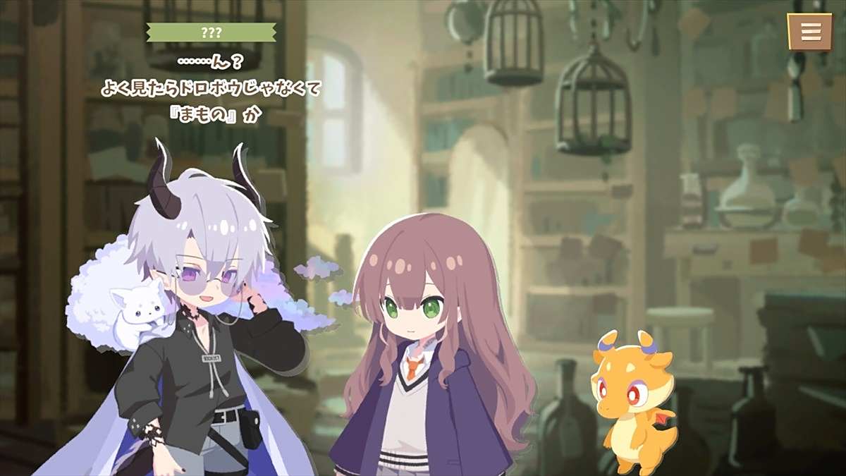 龙与少女冒险物语《MONPIC》上架Steam4