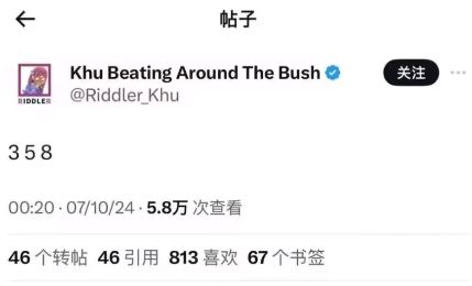 《宝可梦传说ZA》御三家是哪些御三家宝可梦介绍1