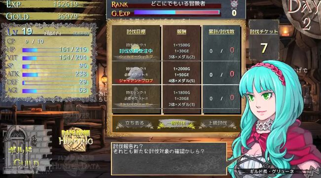 探索弹幕射击游戏新作《DivineOrders》登陆Steam2