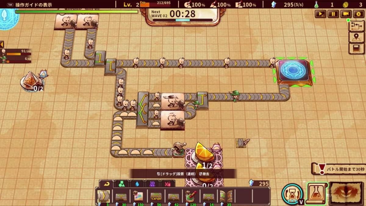 塔防工厂建设新游《涂鸦英雄工厂》11月登陆Steam2