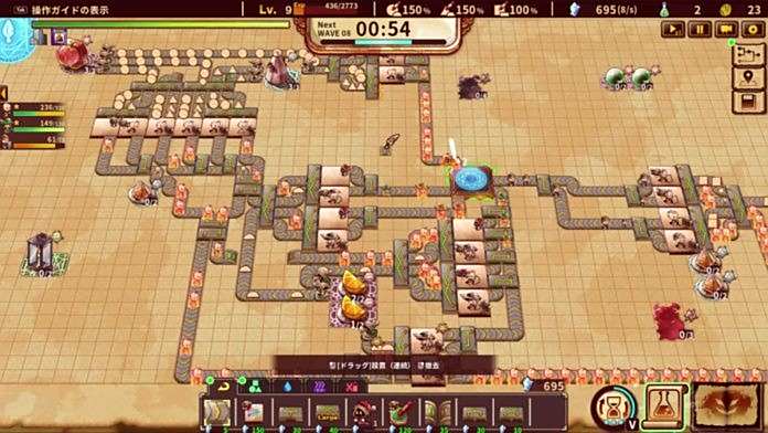 塔防工厂建设新游《涂鸦英雄工厂》11月登陆Steam5