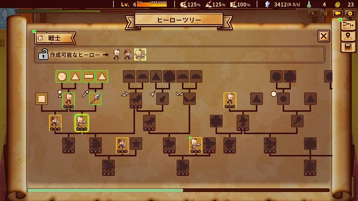 塔防工厂建设新游《涂鸦英雄工厂》11月登陆Steam4