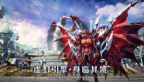目前最火的奇迹手游排行榜 五大高人气奇迹mu手游合集