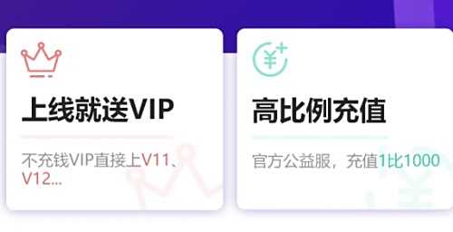 2024变态手游平台排行榜前十名 十大变态手游盒子app推荐