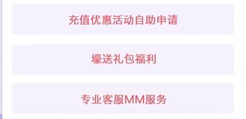 2024变态手游平台排行榜前十名 十大变态手游盒子app推荐