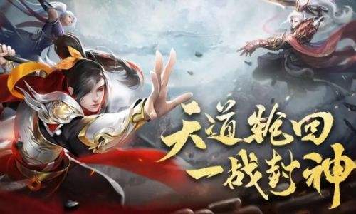 口碑最好的仙侠手游推荐 适合长期玩的仙侠题材手游盘点
