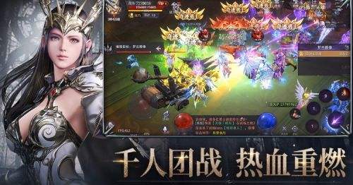 2024热门奇迹mu手游排行榜 最火的奇迹mu手游推荐前五名