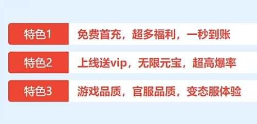 ios手游平台哪家好 2024十大高人气ios手游平台推荐排行榜