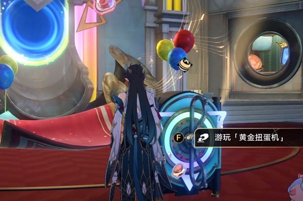 《崩坏星穹铁道》头像怎么获得头像获得方法2