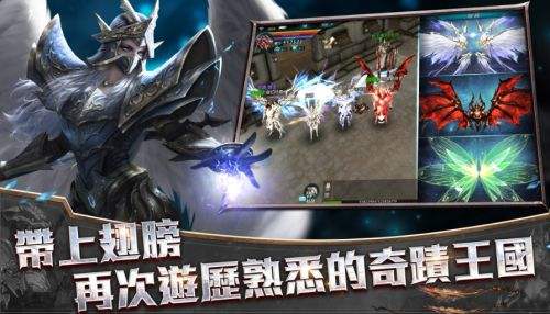 官网正版木瓜奇迹mu手游推荐 五大木瓜奇迹mu手游排行榜