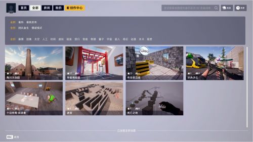 中国首款链游《子弹派对》测试启动共创模式开启2