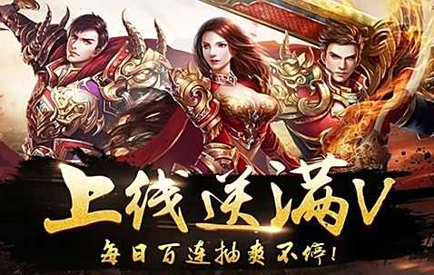 折扣手游app平台十大排行榜 热门折扣手游盒子推荐2024