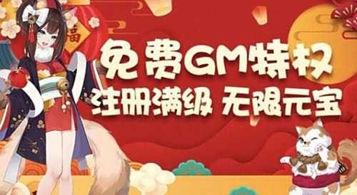变态手游盒子app十大排行榜 2024热门变态手游盒子app大全