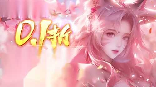 变态手游盒子app十大排行榜 2024热门变态手游盒子app大全